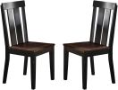 Natural Solid wood Dark Brown hues Set of 2 Chairs Dining Room Seatings Chair